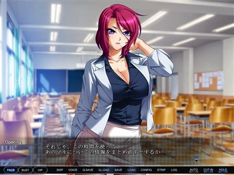 Mesu Kyoushi 4: Kegasareta Kyoudan 1x02 .